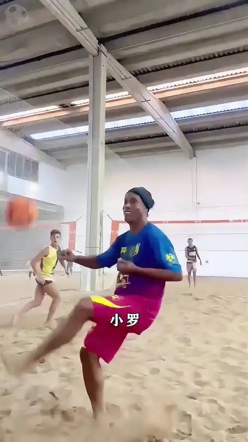 录取名单
